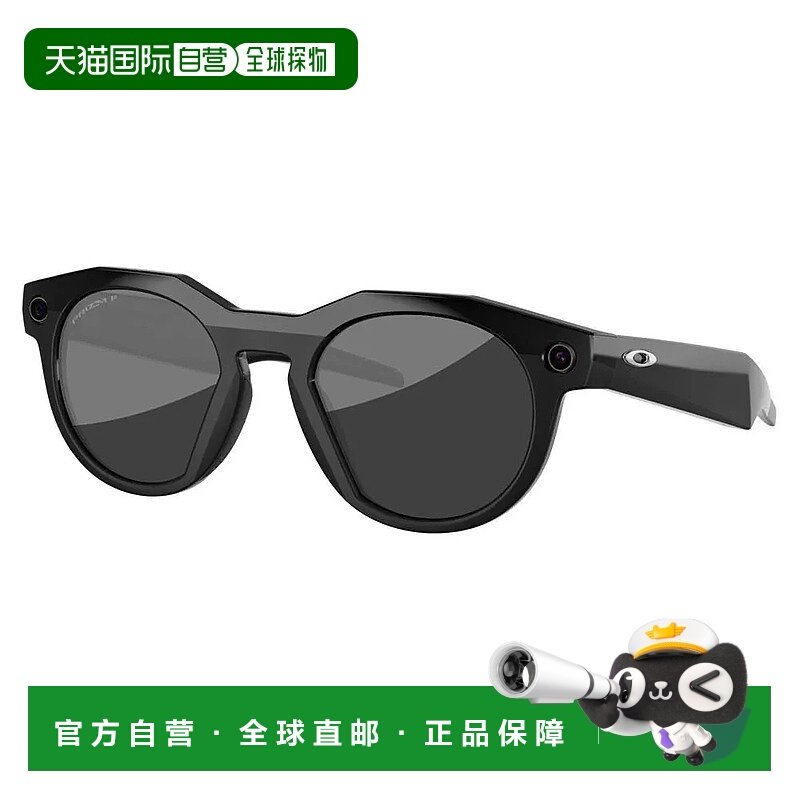 OAKLEY Meta HSTN 偏光太阳镜 中性欧克利眼镜