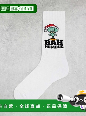 1h可退 潮奢 ASOS 男士 Squidward 设计圣诞图形袜子(白色)