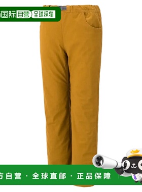 1h可退 mont-bell 男童长裤 2105283KH CO 黄色 Core Spun Pants