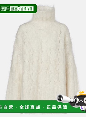 1h可退 潮奢 JOSEPH 约瑟夫 女士 Fortin 粗线针织马海毛混纺毛衣