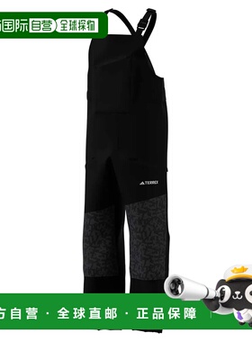 ADIDAS Terrex Xperior Hybrid Primeknit Climaproof+ 连身裤 男