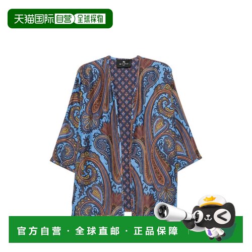 ETRO 女士外套 WRCA0024AK14MX0887 AW2026 花色