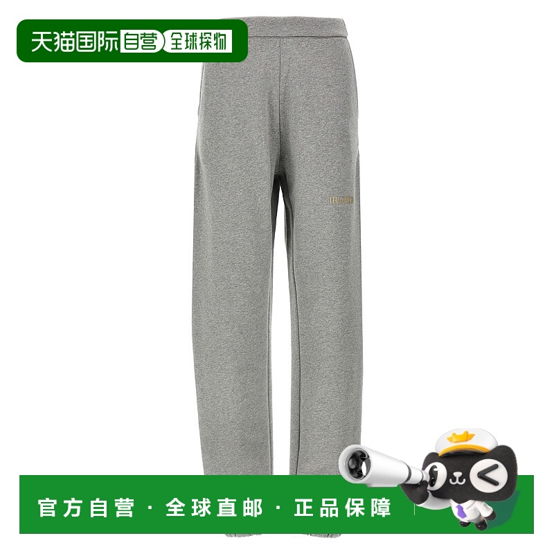1h可退 潮奢 The Attico 女士 'Penny' 慢跑裤 250WCP00034876