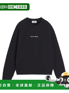 1h可退 潮奢 MAISON KITSUNE 男士 大廓形插肩卫衣 OM00309KM0001