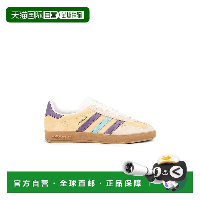 1h可退 潮奢 Adidas Originals 男士 Gazelle 室内运动鞋 IG1636