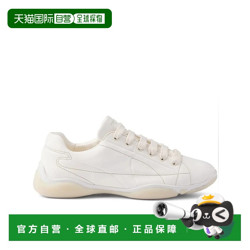 1h可退 PRADA 女士运动鞋 1E942N038F0304AVORIO SS2025 白色 - 封面