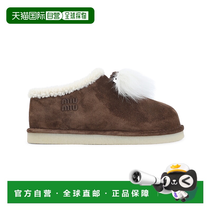 1h可退 潮奢 Miu Miu 缪缪 女士 棕色绒面革短靴 5R514EFZF15Z0G