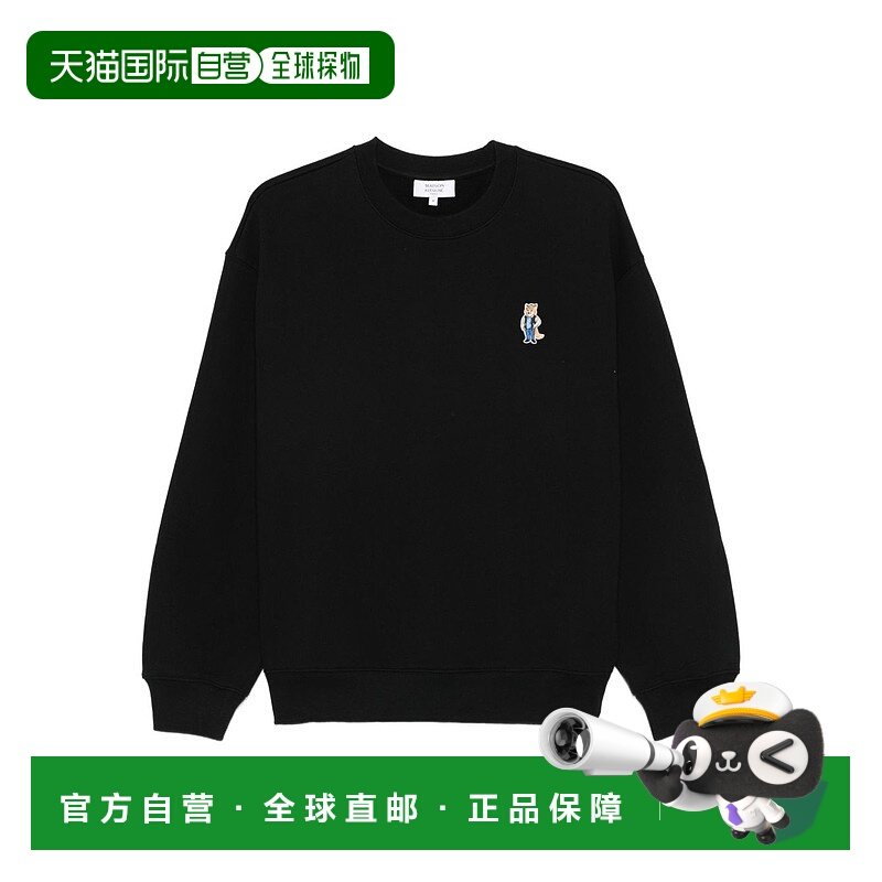 1h可退 潮奢 MAISON KITSUNE 男士 Dressed Fox 舒適衛衣 PM00310