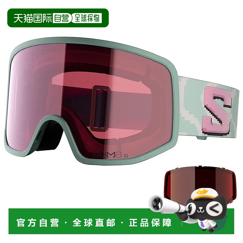 SALOMON Sentry Pro S Sigma 滑雪护目镜 中性萨洛蒙雪镜滑雪镜