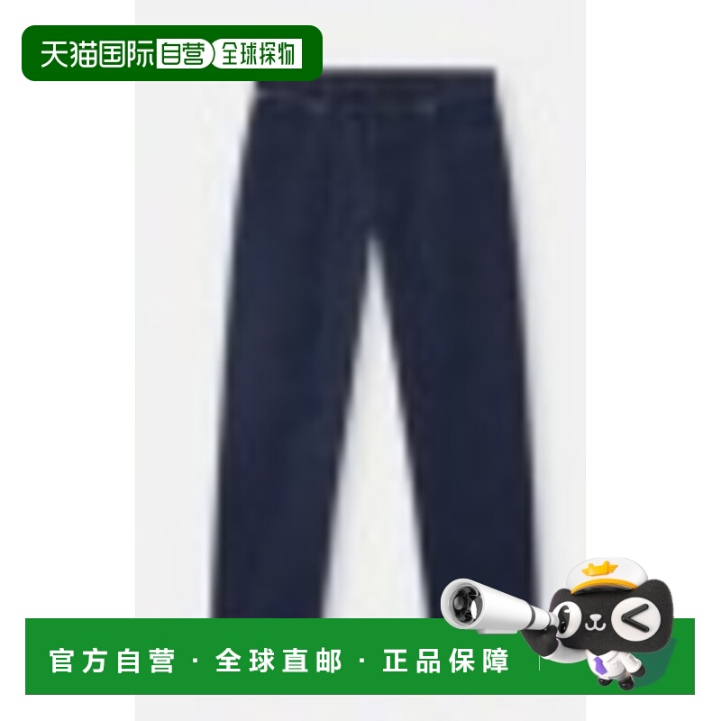 1h可退 STONE ISLAND 男士休闲裤 J100006S00J7VJ201 AW2025