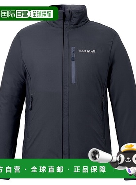 1h可退 mont-bell 女士户外风衣 1114878NV CO 黑色 CHAMEECE Rev
