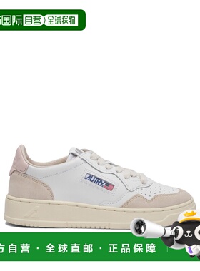 1h可退 潮奢 AUTRY 女士 