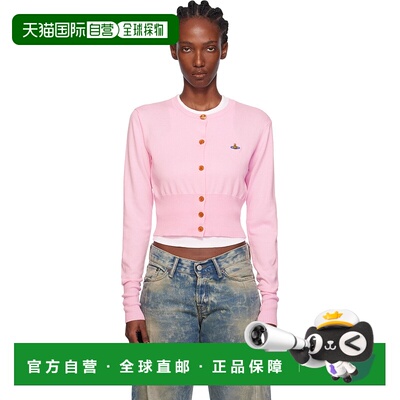 1h可退 潮奢 Vivienne Westwood 薇薇恩 韦斯特伍德 女士 粉色 Be