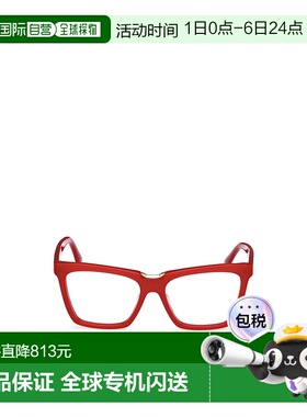 MAX MARA 女士眼镜 MM5111066 SS2024 红色 全框平光镜
