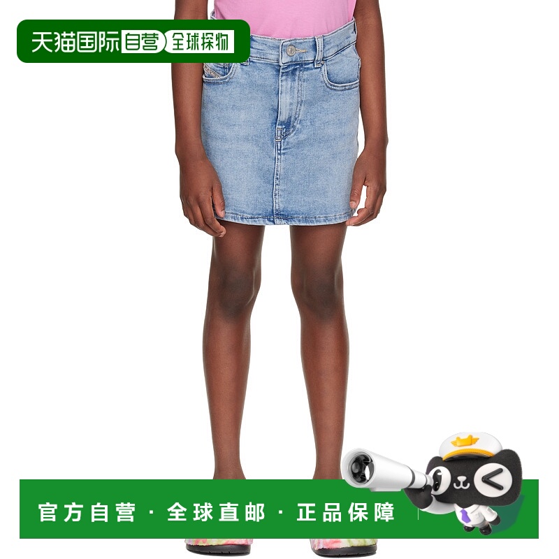 潮奢 Diesel 迪赛 女童 蓝色 Gianna Jjj 儿童牛仔半身裙童装 J01