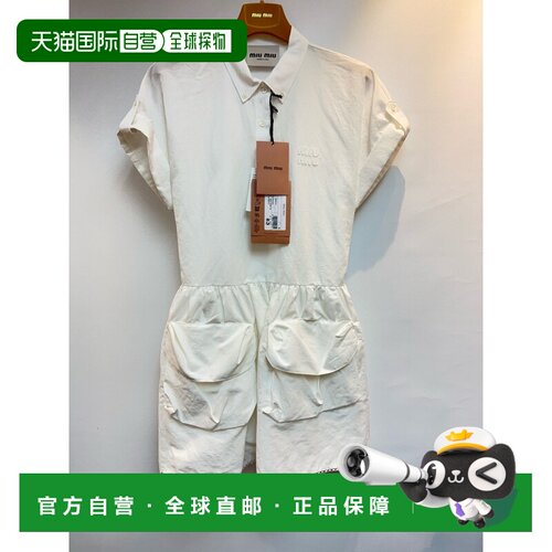 MIU MIU 女士连体衣 MF6142163MF0009 SS2026 白色 ABITI亚麻