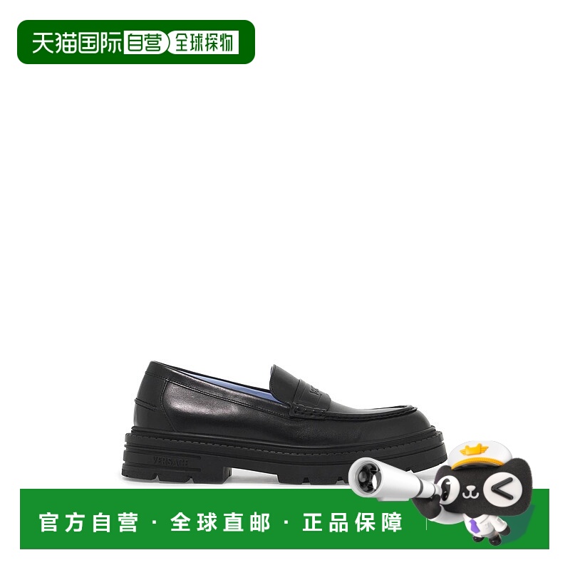 1h可退 VERSACE 男士商务休闲鞋 10160841A040331B000 AW2024