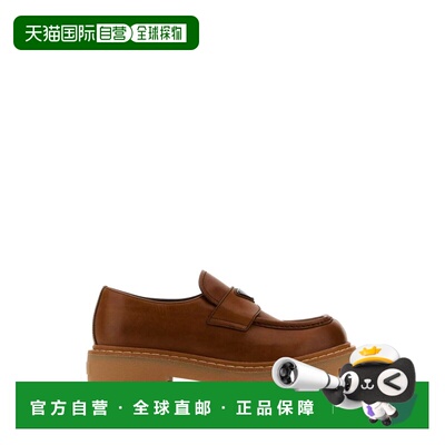 PRADA 男士商务休闲鞋 2DE151FG000070F0046 AW2025乐福鞋