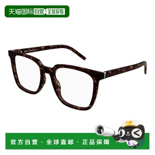 Laurent 圣罗兰女士SL 002 潮奢 雪S col. Saint OPT 1h可退 M146