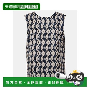 Max Mara 女士 印花真丝上衣 1h可退 Timetop 潮奢