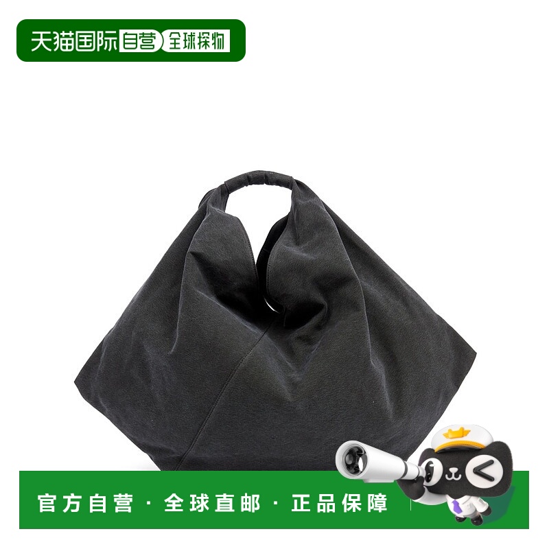 1h可退 MM6 MAISON MARGIELA 男士手提包 SB5WC0019P7254T8013