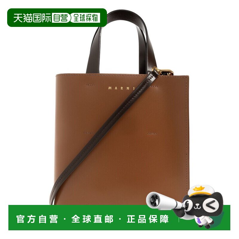 Marni 玛尼 女士 标志印花双色托特包 SHMP0039Y0LV639斜挎包