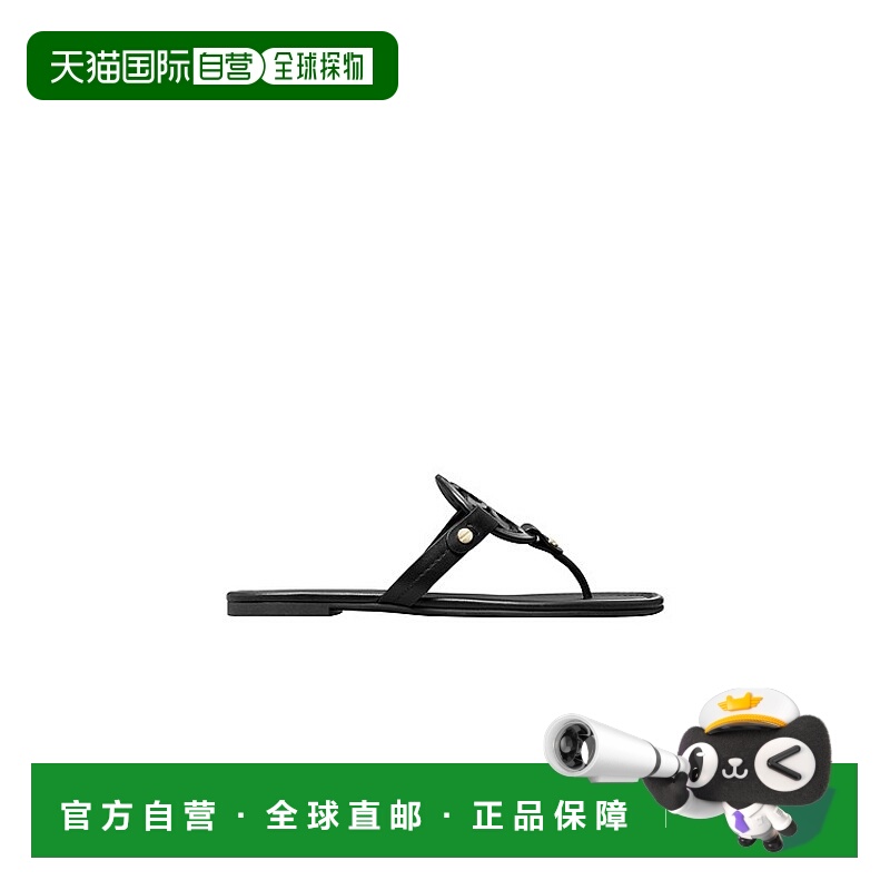 1h可退 潮奢 Tory Burch 托里 伯奇 女士 Miller 平底鞋 50008694