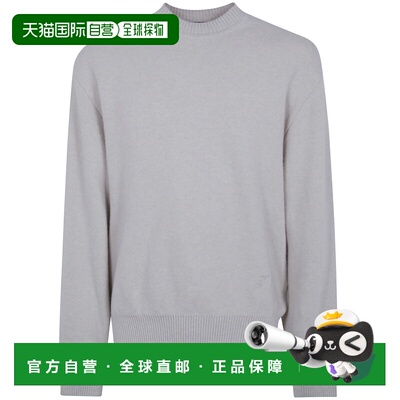 香港直邮JACQUEMUS 男士衬衫 26HSWM00631AK00276【付后1h可退】