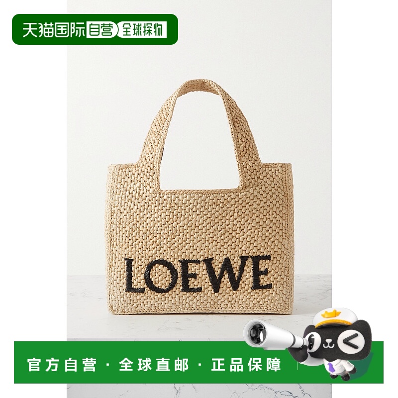1h可退 潮奢 LOEWE 罗意威 女士 Font Tote小号斜挎包 A685B59X03