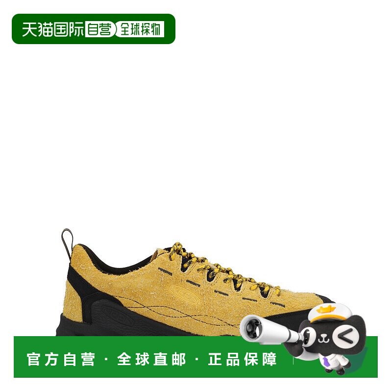 1h可退 潮奢 keen 男士 