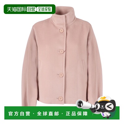 MAX MARA STUDIO 女士外套 2526086091600011ROSA