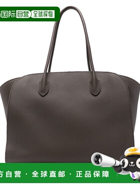 1h可退 潮奢 The Row 女士 Marlo 14 深褐色包包 W1800L133