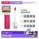 761冰糖树莓5ml哑光丝绒正品 DIOR迪奥魅惑保湿 持色染唇液