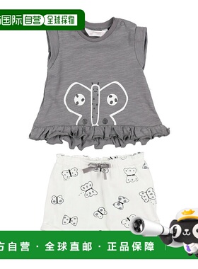 1h可退 潮奢 Mayoral 婴儿 Co-ord 装童装 grey灰色 舒适时尚