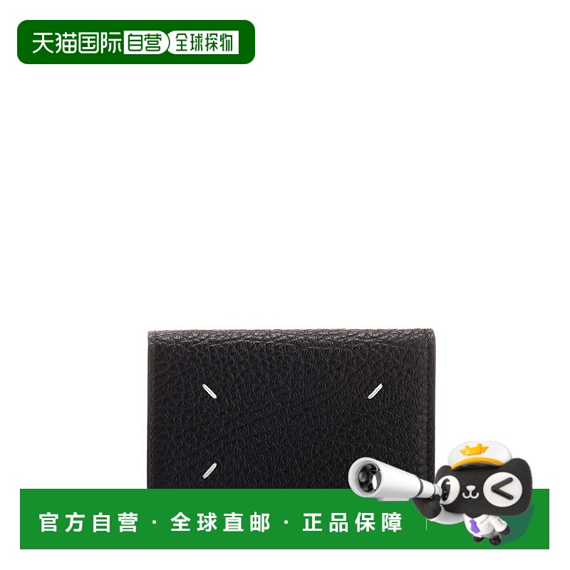 1h可退 MAISON MARGIELA 女士斜挎包 SA3VX0008P4455T8013