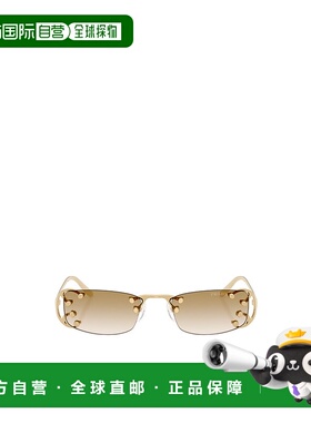 PRADA 女士眼镜 PRC57S29H30V AW2025 普拉达 字母细节花色太阳镜