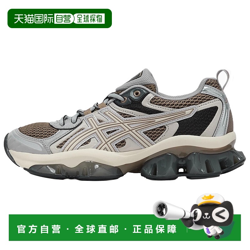 亚瑟士ASICS GEL-Quantum Kinetic 舒适百搭耐磨低帮休闲城市通勤