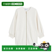 MAX White MARA 521916061600001 1h可退 白色 女士夹克 AW2025