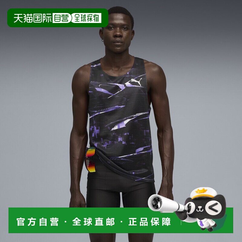 PUMA RACEDAY ULTRASPUN 男子跑步背心|52760828吊带