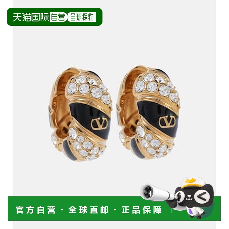 1h可退 潮奢 Valentino 华伦天奴 女士 Pas VLogo 大号精饰耳环