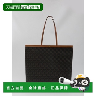 CELINE 女士手提包 123842O9003MI SS2026 棕色 Flat shopper bag