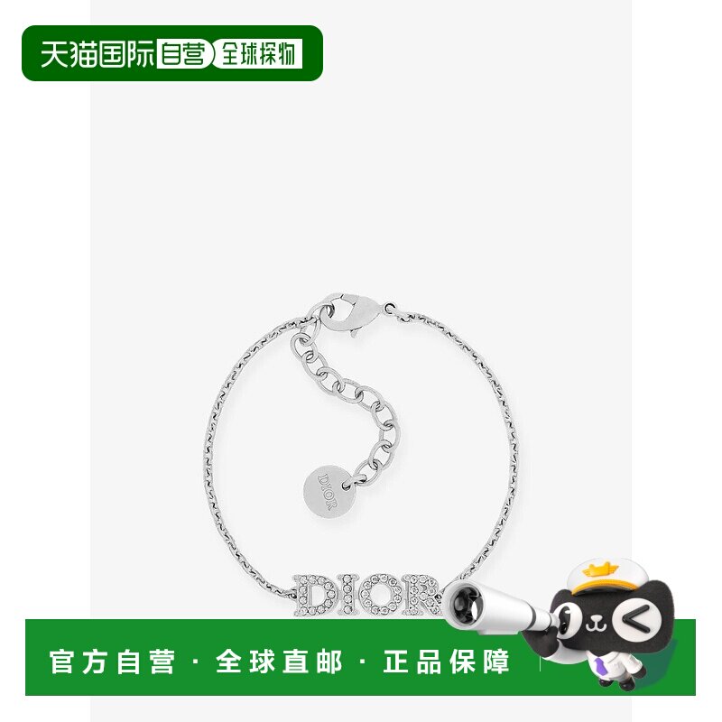 1h可退 潮奢 DIOR 迪奥 女士 Evolution finishes 金属金色手链 B