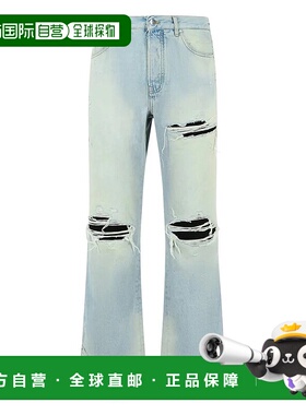 1h可退 AMIRI 男士牛仔裤 AMBMJE1026MISIN SS2026 蓝色 Amiri Je