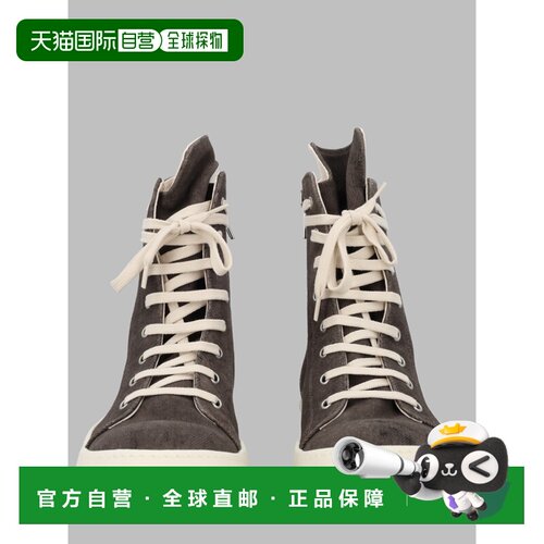 香港直邮rickowens瑞克 欧文斯DRKSHDW/Vegan男士【付后1h可退】