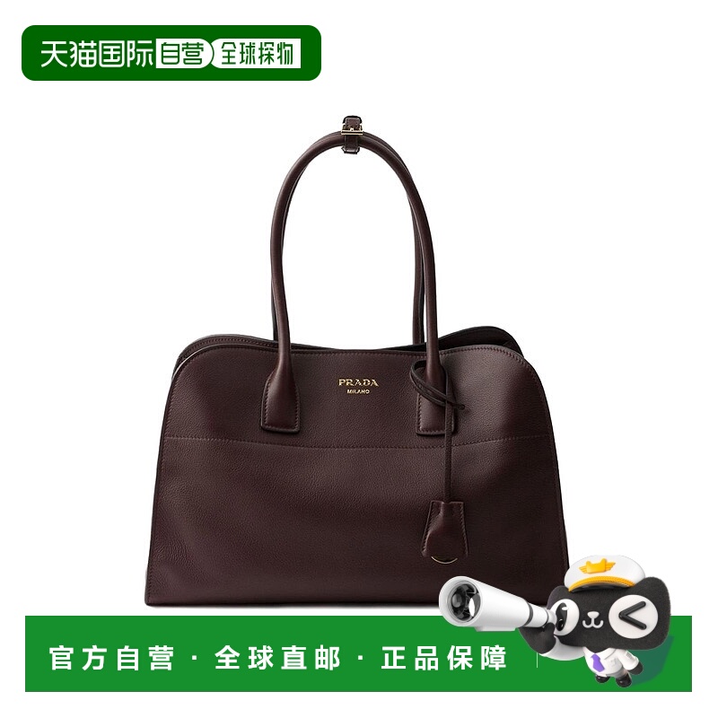 1h可退 PRADA 女士手提包 1BG5712CYSF04LB AW2025 深棕色 Large