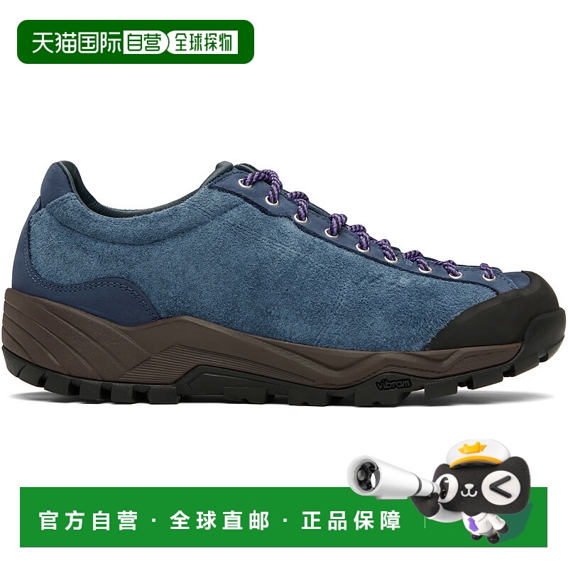 1h可退 潮奢 Diemme 男士 蓝色 Movida 运动鞋 DI25FWMOMF01S008D