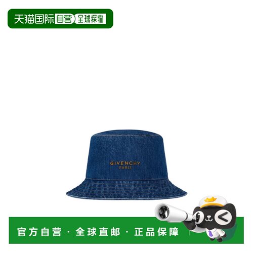 GIVENCHY 女士帽子 BGZ05KG07D400 AW2026 蓝色 牛仔帽子