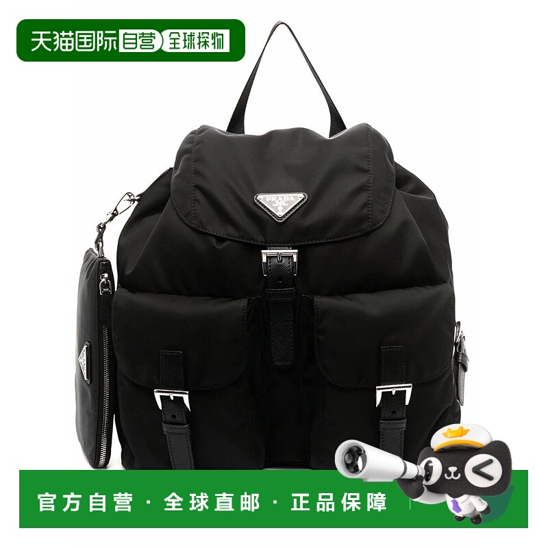 1h可退 PRADA 女士双肩包 1BZ811RV44F0002NERO CO 黑色 Prada Ba