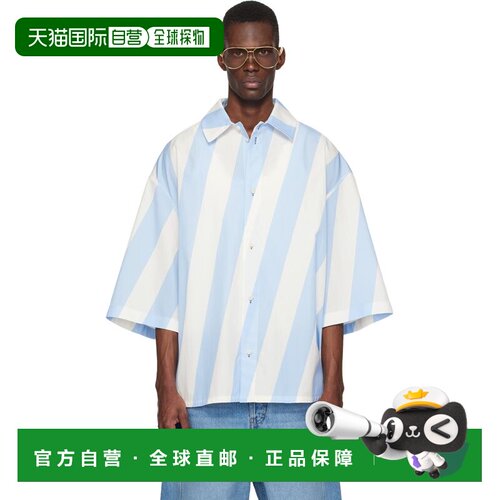 Jacquemus 男士 蓝色 & 灰白色 The Triangle 衬衫 26ESHM00591AW