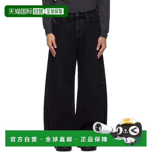 Diesel 迪赛 男士 黑色 Relaxed D-Rise 牛仔裤 A0637009P0902